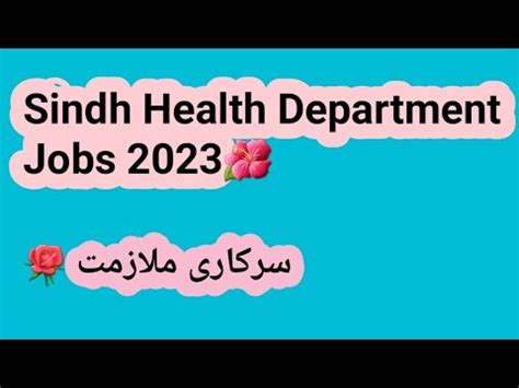 Health Department Jobs 2023 Jobs In Hyderabad Government Of Sindh