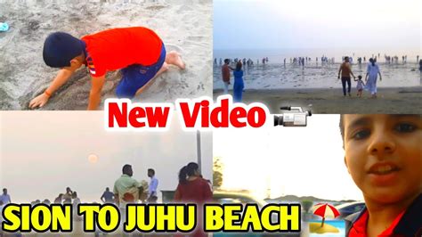 Mumbai Vlog New Vlog Juhu Beach 🏖 Youtube