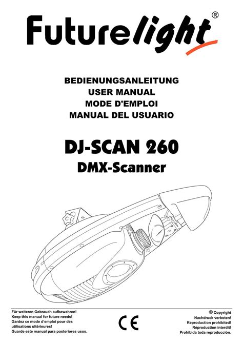 Dj Scan