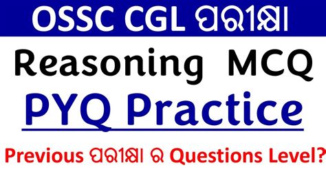 Ossc Cgl Reasoning Previous Year Questions Pyq Practice Exams