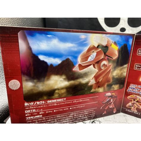 正版 Takara Tomy 寶可夢 劇場版 神速 覺醒 蓋諾賽克特 超夢 Neo 公仔 組合 赤紅 Pokémon 蝦皮購物