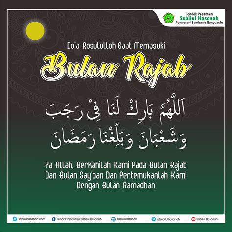 Bacaan Doa Yang Dibaca Rasulullah Saw Di Bulan Rajab Mohon Panjang