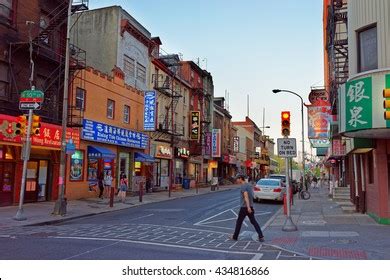 231 Philadelphia chinatown Images, Stock Photos & Vectors | Shutterstock