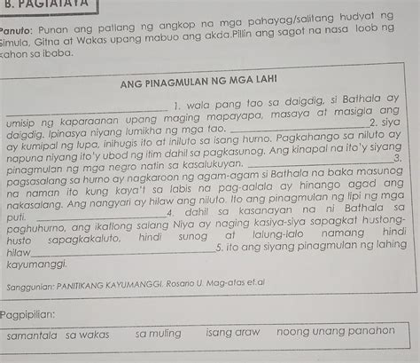 Ang Mga Salitang Una Sa Umpisa Noong Una Unang Una Ay Mga Hudyat Na