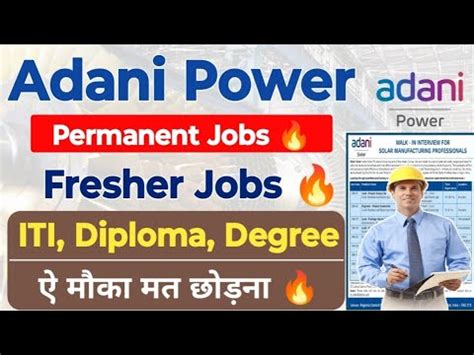 Power Plant Jobs Power Plant Iti Diploma Degree Jobs Vacancy