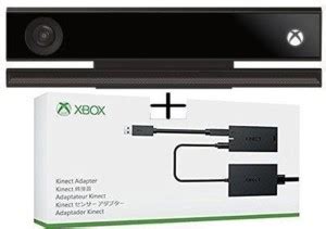 MICROSOFT Xbox One Kinect Sensor Adapter For XBOX One S Windows