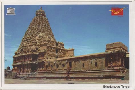 Indian Temple, Hindu Temple, Chola Temples, Chola Dynasty, Thanjavur ...