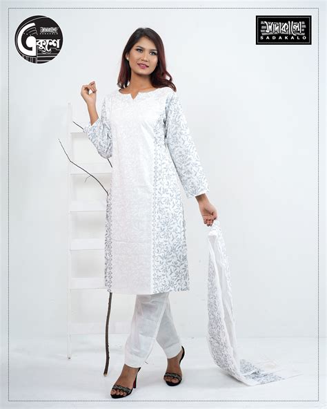 Traditional Media Block Design Kameez Set For This Ekushe Sadakalo