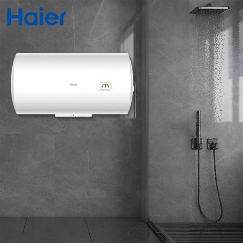 Haier High Technology New Style Heat Water Quickly L Horizontal