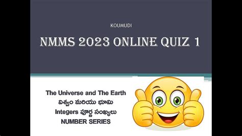 Apnmms Live Quiz Nmms Nmms Live Quiz Nmms Online Quiz