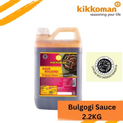 Kikkoman Halal Bulgogi Sauce Korean BBQ Sauce 韩式烤肉酱 Beef 2 2KG