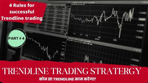 Trend Line Breakout Trading Strategies Secret Of Trendline Breakout