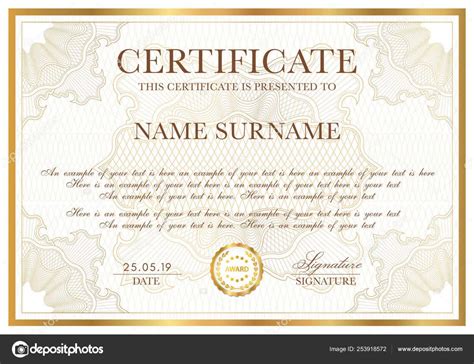 Certificate Template Gold Border Guilloche Pattern Diploma With Regard ...