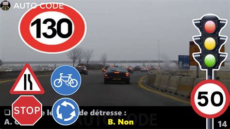 Examen Code De La Route Permis De Conduire France Test Youtube