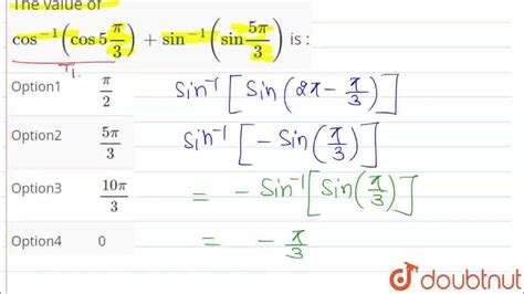 The Value Of Cos 1 Cos 5pi 3 Sin 1 Sin 5pi 3 Is Class 12 Sample Paper 4 Maths