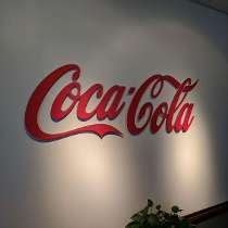 Working at Great Lakes Coca-Cola Bottling | Glassdoor