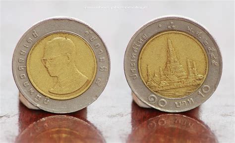 Thailand coins collection ~ Neezhom Photomalaya