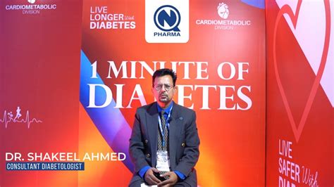 1 Minute Of Diabetes X Dr SHAKEEL AHMED YouTube