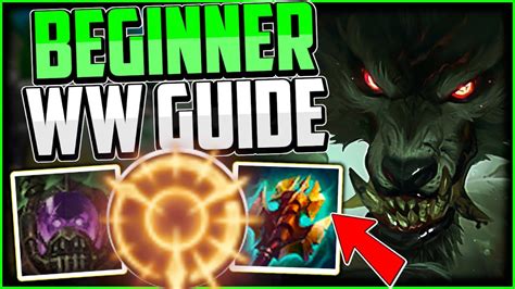 Warwick Jungle Beginners Guide Season 11 Best Build Runes Jungle