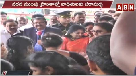 వరంగల్‌లో గవర్నర్ తమిళిసై పర్యటన Governor Tamilisai Visit To Warangal Anr