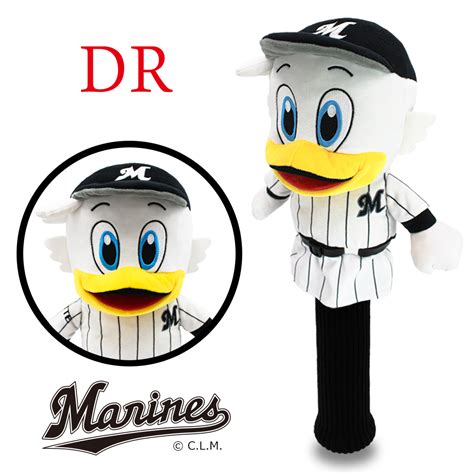 【楽天市場】千葉ロッテマリーンズ Chiba Lotte Marines マーくん Dr用 Ohc0069 ドライバー用 460cc対応