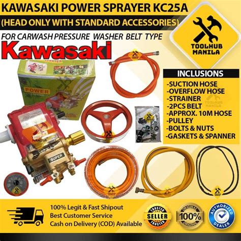 ORIGINAL Kawasaki Power Sprayer Pressure Sprayer Washer KC25A Head