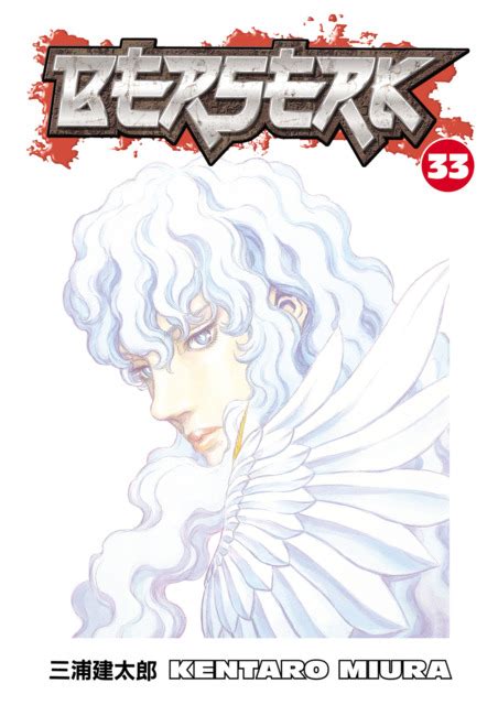 Berserk #34 - Vol. 34 (Issue)