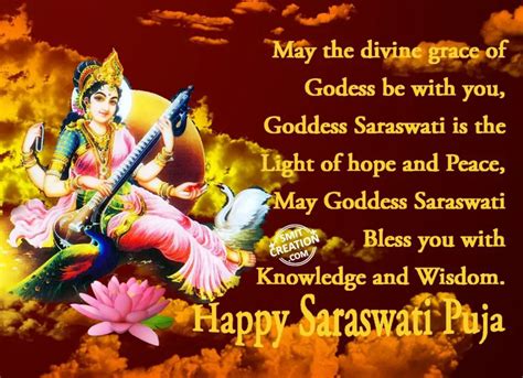 Happy Saraswati Puja Images Date Wishes