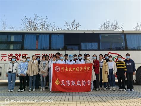 “学思践悟二十大、热血奉献新时代”——“学习雷锋我先行”系列志愿活动一 能源与智能工程学院