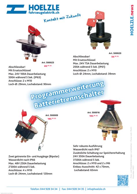 Batterie Trennschalter mit Schlüssel 100 A Hoelzle