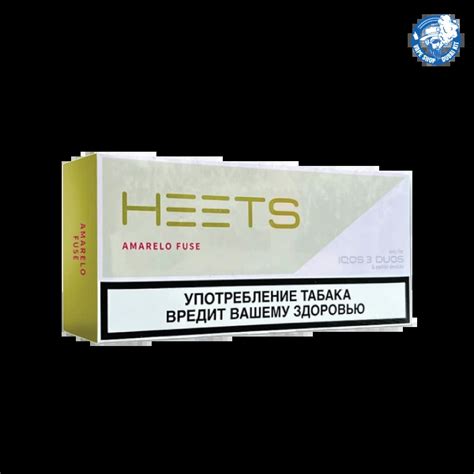 Buy Iqos Heets Parliament Online In Dubai Uae Vape Shop Dubai Kit