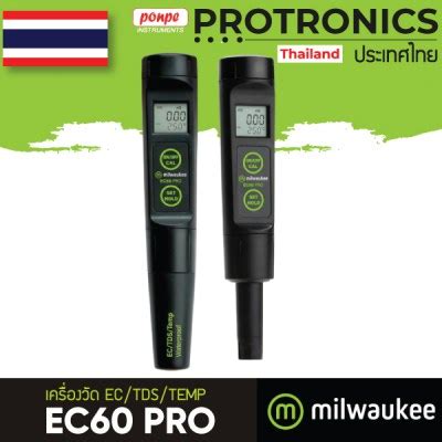 Ec Pro Milwaukee Ec Tds Temp