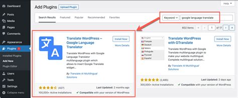 How To Add Google Translation Widget In Wordpress Webnots