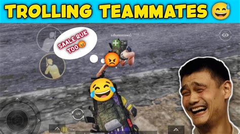 🔥trolling My Own Noob Teammates In Bgmi😂 Funny Trolling Noobs Videos