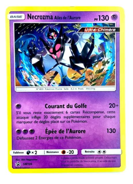 Carte Pokemon Necrozma Gx Ailes De L Aurore Sm Fr Picclick Uk