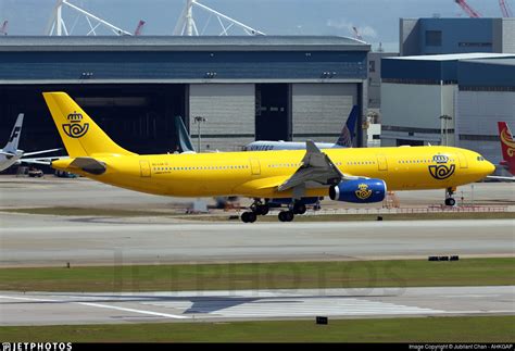 EC LXA Airbus A330 343 Correos Cargo Iberojet Jubilant Chan