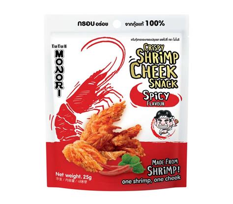 Grocery Snacks Monori Fried Shrimp Cheek Spicy Flavour