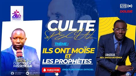 Thème ILS ONT MOÏSE ET LES PROPHÈTES 17 sept 2023 ZOÉ TABERNACLE DE