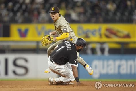 김하성 3타수 무안타 2볼넷4경기 만에 멀티 출루 한국경제