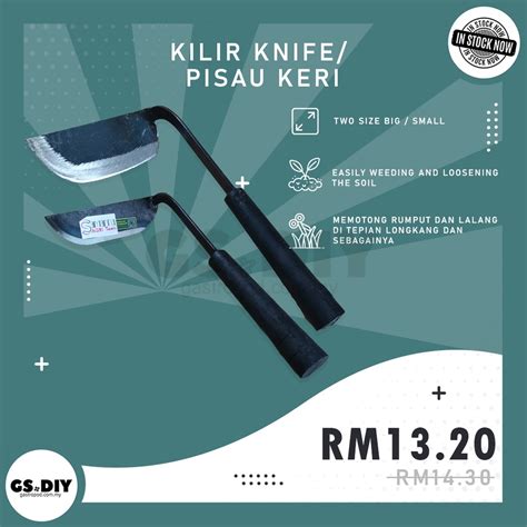 🏷️kilir Knife Cangkul Tebal Pisau Kri Hoe⚜️135inch Tajak Tangan Keri