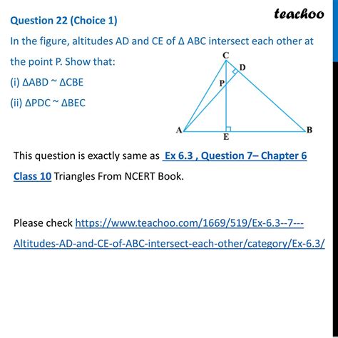 Class 10 In the figure altitudes AD and CE of Δ ABC intersect each