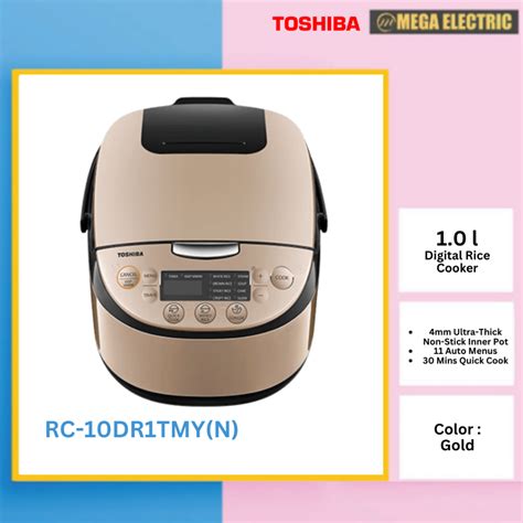 TOSHIBA 1 0L Digital Rice Cooker 3 3MM Gold RC 10DR1TMY N Shopee