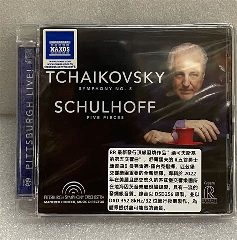 Cd Sacd Tchaikovsky Symphony No Schulhoff Five Pieces