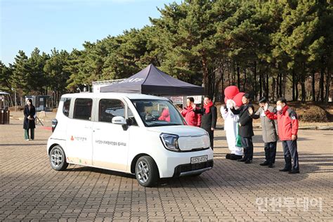 인천공동모금회 사회복지기관 43곳에 차량 지원