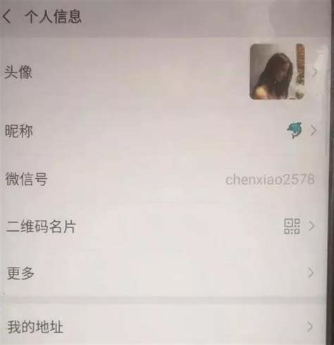 漂亮“美女”相约见面，几经波折却事有蹊跷 热点 丽水在线 丽水本地视频新闻综合门户网站