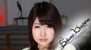 Sakura Kirishima Biography Wiki Age Height Career Photos More