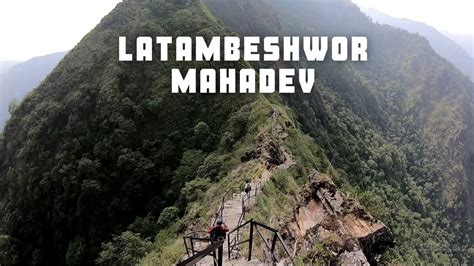 Latarambeswor Mahadev Hiking Makwanpur Youtube