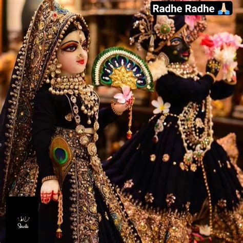 Meri Vinti Yhi H Radha Rani 🙏🏻🙏🏻 Kripa Barsaye Rakhna 🤗🤗 Radha