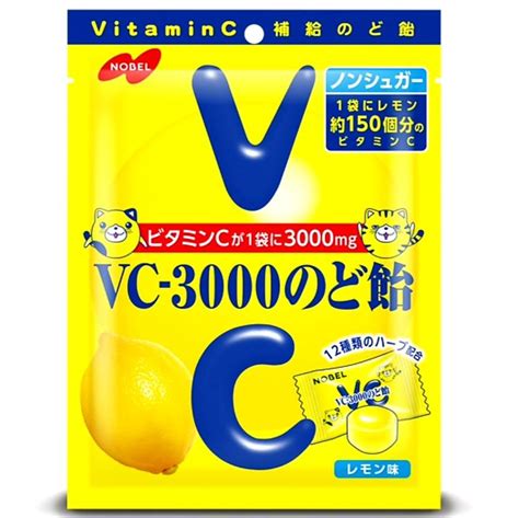 【楽天市場】vcー3000のど飴 選べる4袋セット：so Netmoソネトモ