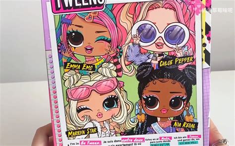 Lol Surprise Tweens Series 3 Dolls Chloe Pepper Marilyn Star Emma